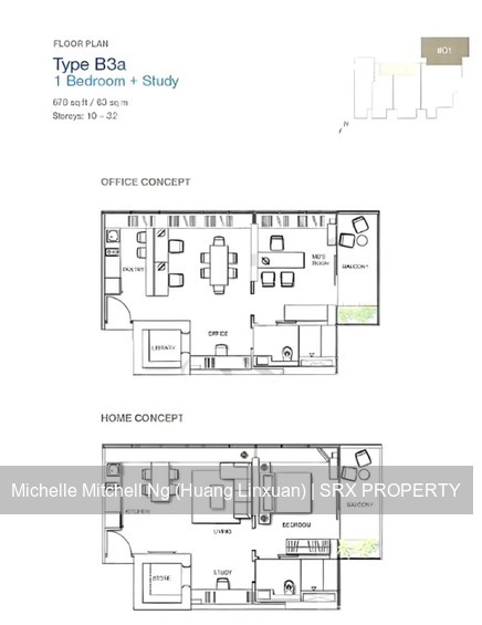 Lumiere (D2), Apartment #561335061